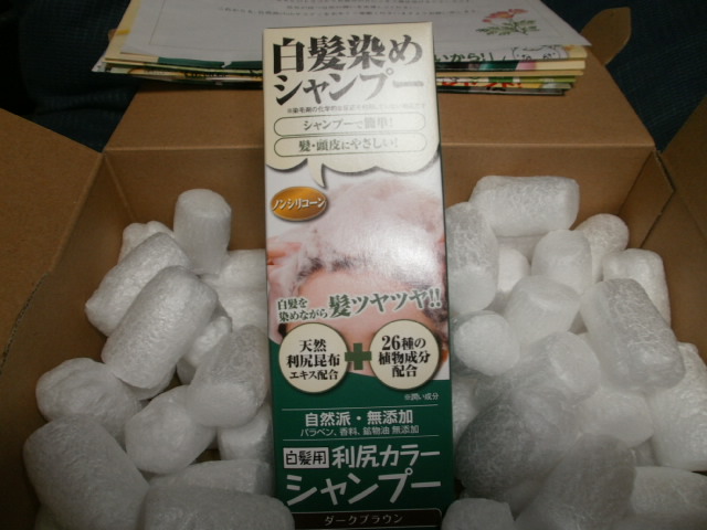 �D�P,��������,���K,�J���[�V�����v�[